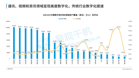 图片6.png 图片6.png