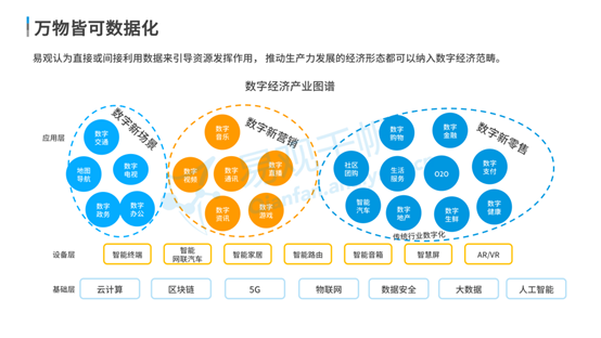 图片8.png 图片8.png
