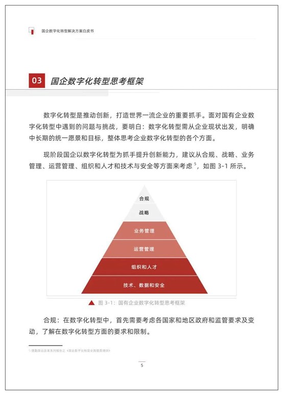图片10.jpg