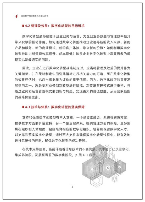 图片13.jpg