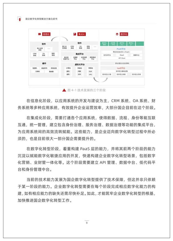 图片14.jpg