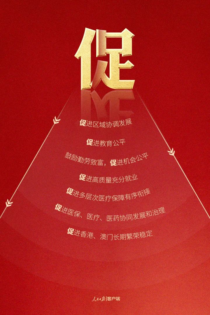 报告8.jpg