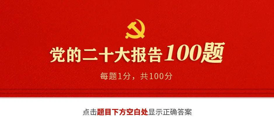 100题.jpg 100题.jpg
