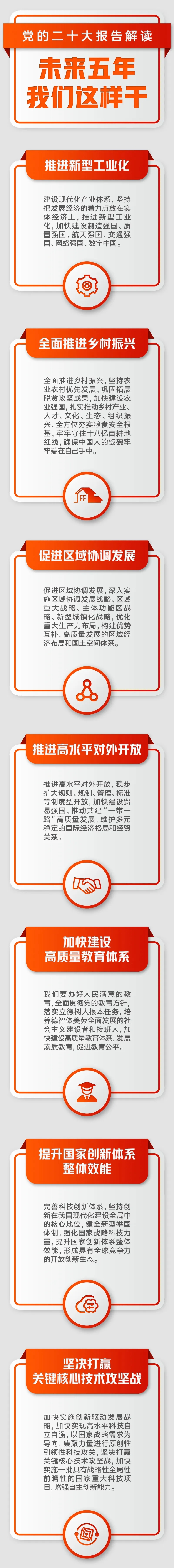未来1.jpg
