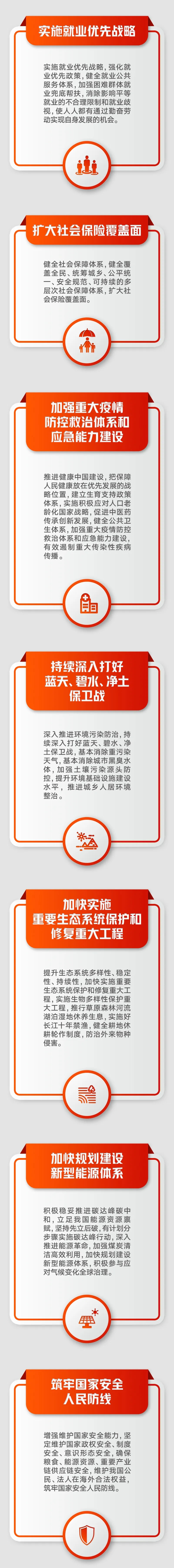 未来3.jpg