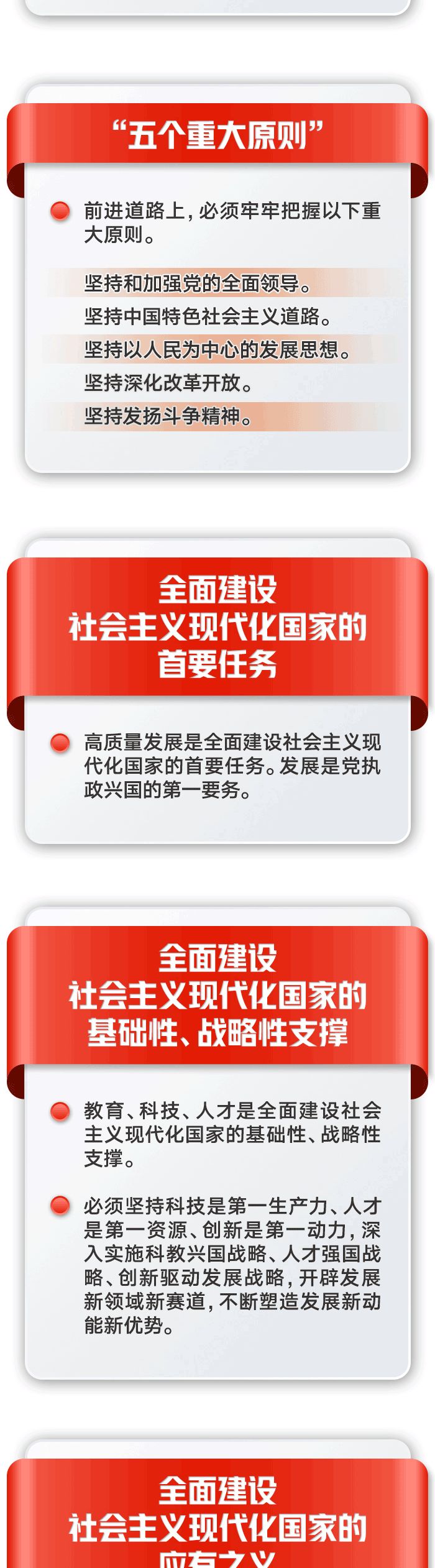 关注4.jpg