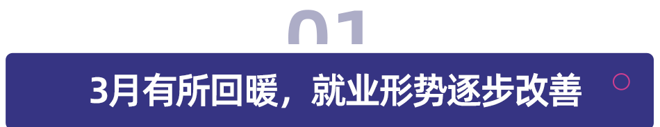 观1.png 观1.png