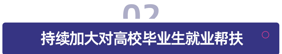 观2.png 观2.png