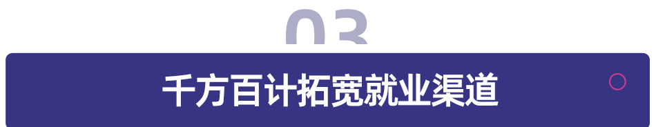观3.png 观3.png