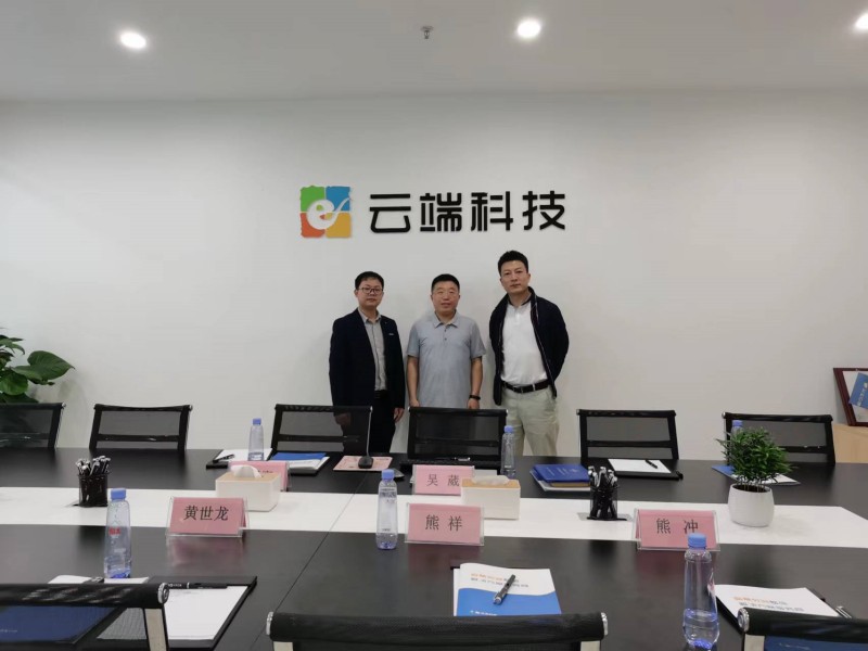 微信图片_20230523093231.jpg 微信图片_20230523093231.jpg