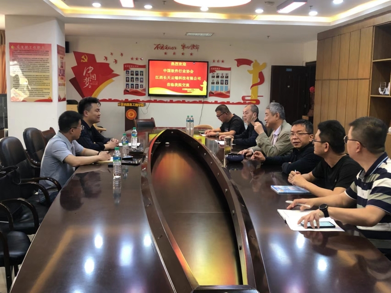微信图片_20230523093241.jpg 微信图片_20230523093241.jpg