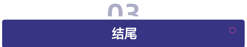 企3.png 企3.png