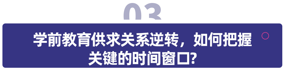 新3.png 新3.png