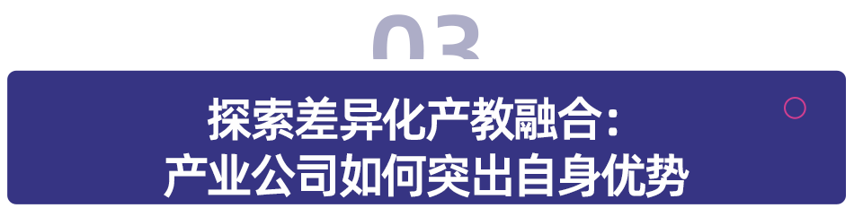 产3.png 产3.png