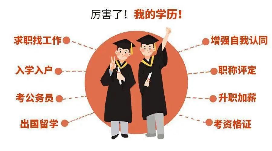 厉害.jpg 厉害.jpg