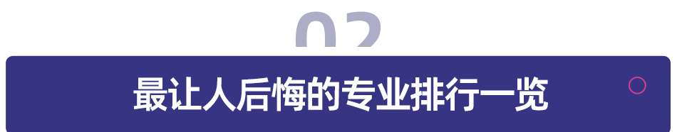 图2.png 图2.png