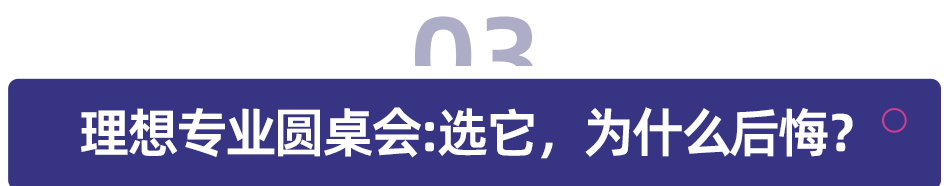 图3.png 图3.png