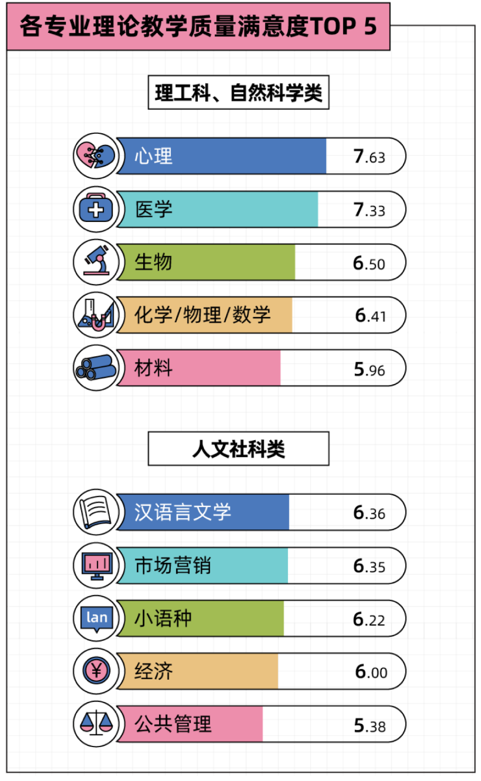 各.png 各.png