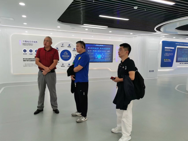 嘉环科技-1.jpg 嘉环科技-1.jpg