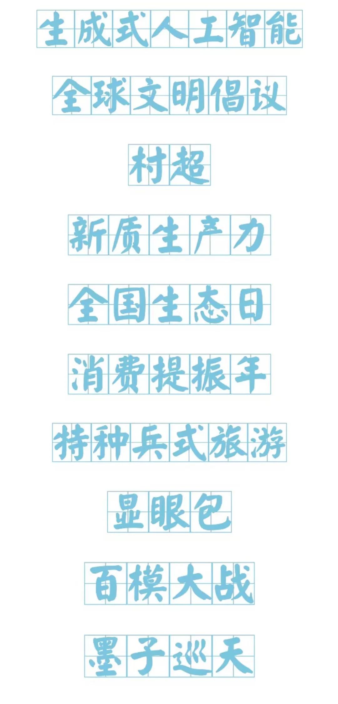 图.jpg 图.jpg