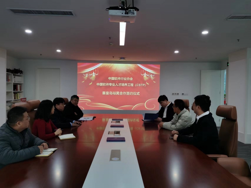 签约1-0112.jpg 签约1-0112.jpg