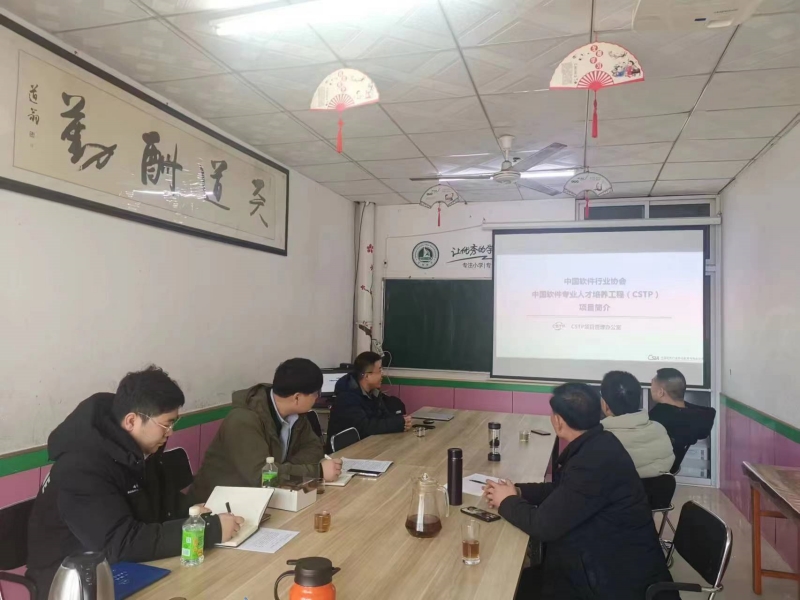 裕昊培训-1.jpg 裕昊培训-1.jpg