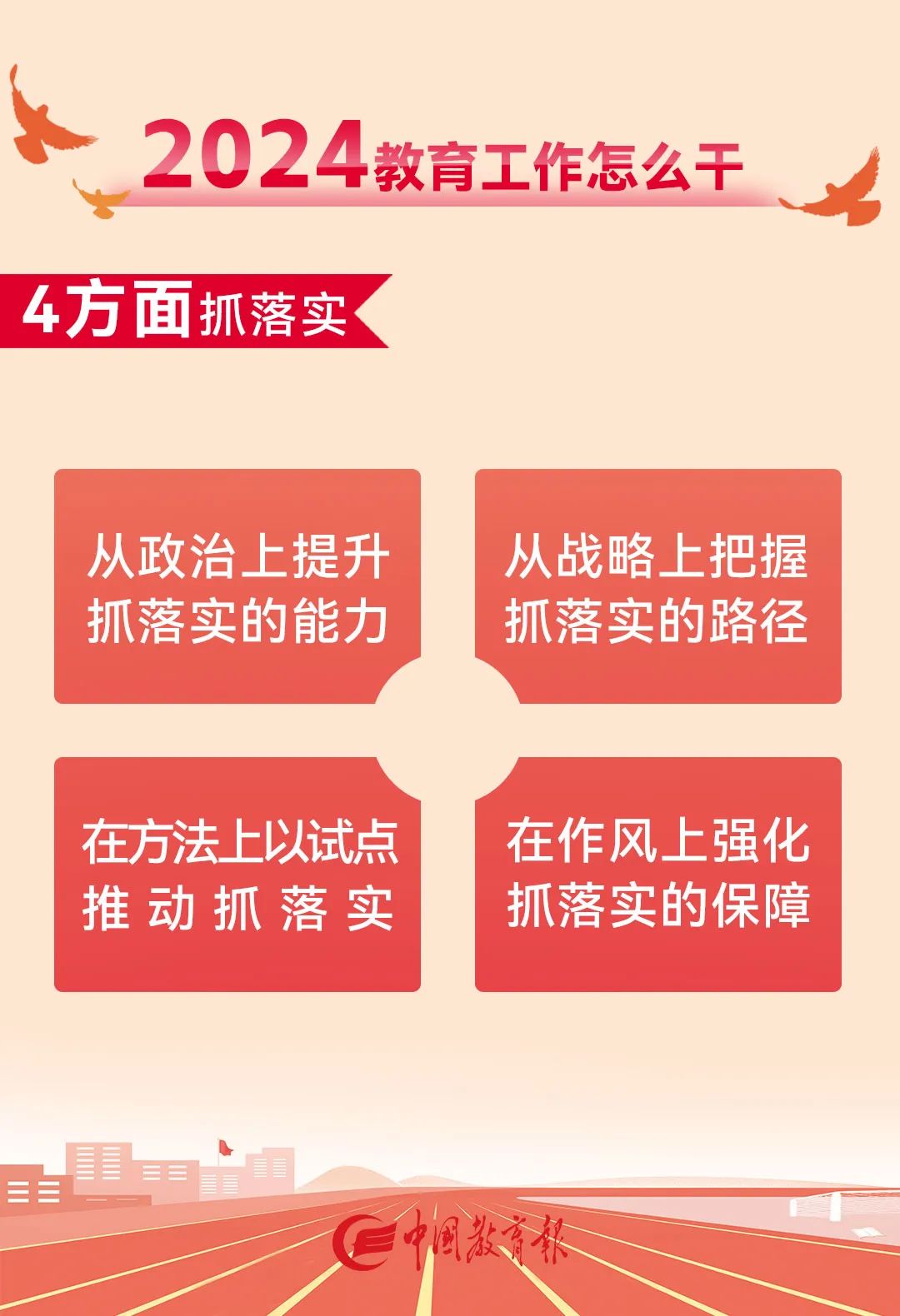 图七.jpg