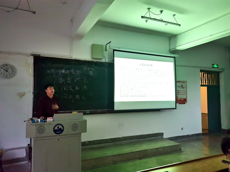 微信图片_20241023140119.jpg 微信图片_20241023140119.jpg
