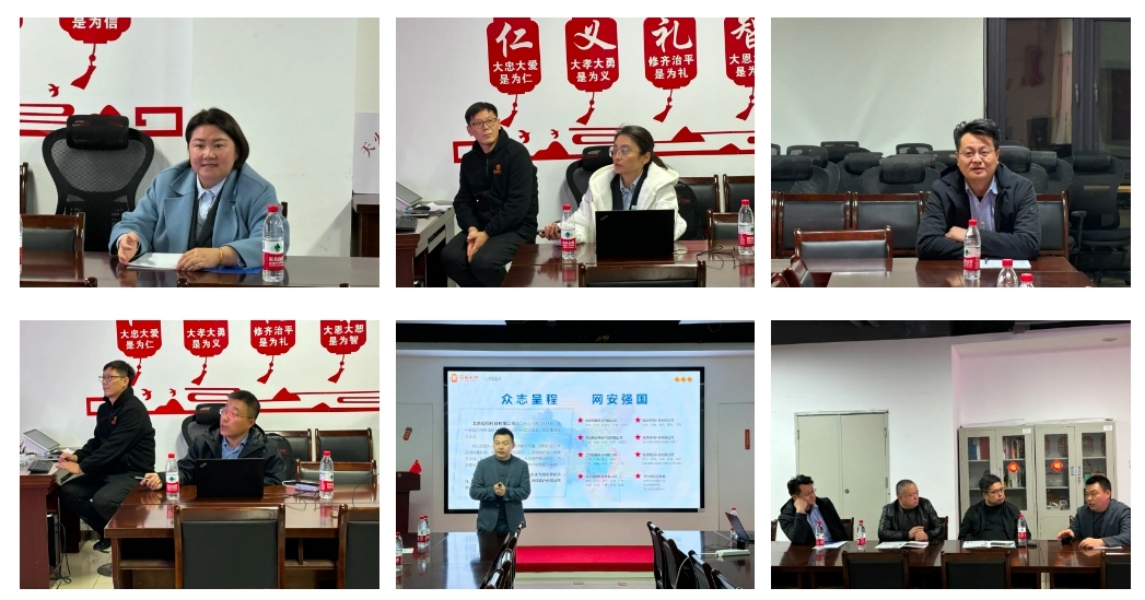 微信截图_20241114095755.jpg 微信截图_20241114095755.jpg