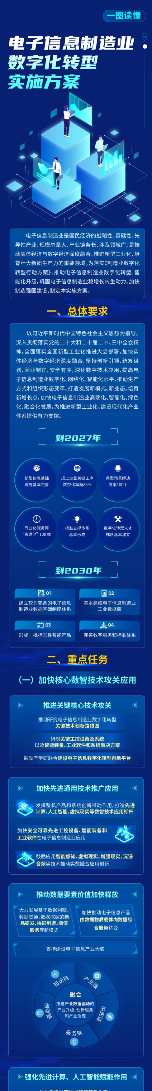640.jpg